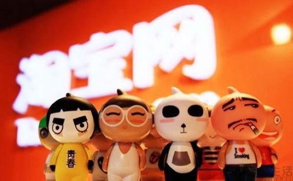 nEO_IMG_timg (2).jpg